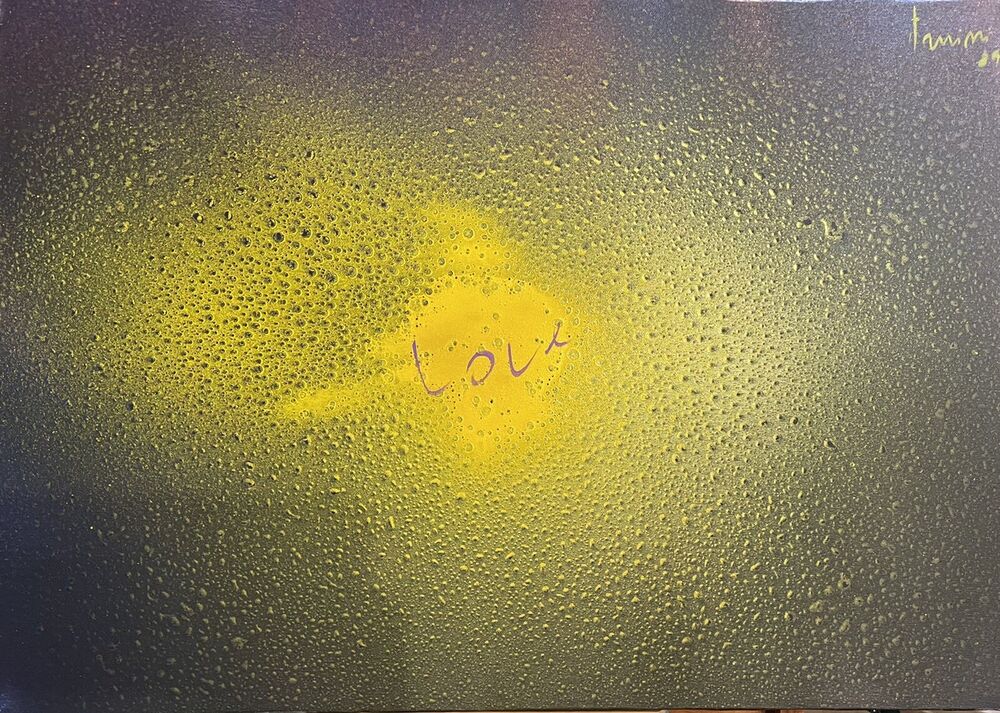 LUCCIO TRUINI - Astrogocce - LOVE