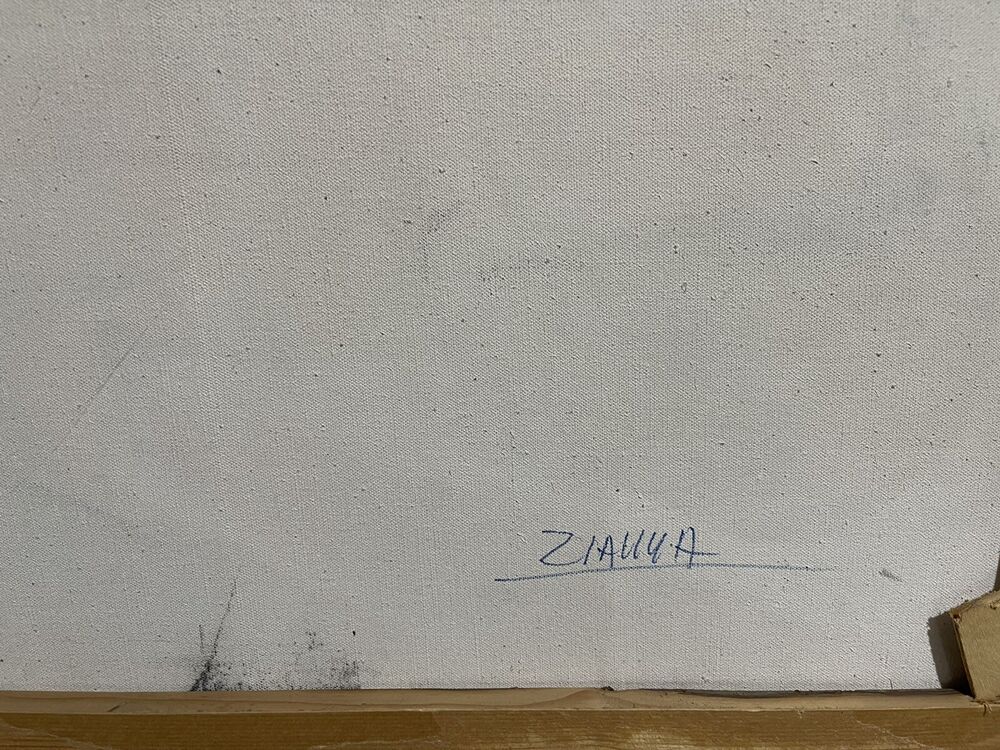 SPARTACO ZIANNA - OLIO SU TELA