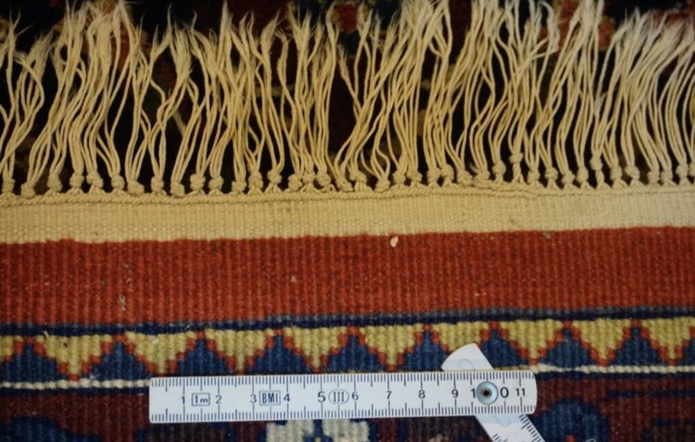 Bachtiar Tappeto 300 Cm 205 Cm